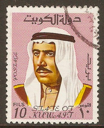 Kuwait 1969 10f Amir Shaikh Sabah definitive series. SG458.